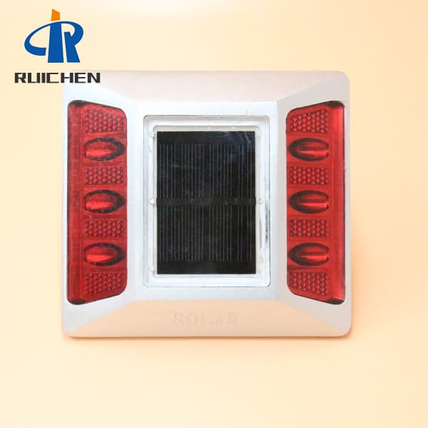 <h3>RUICHEN Solar Road Stud Supplier/Manufacturer/Company</h3>
